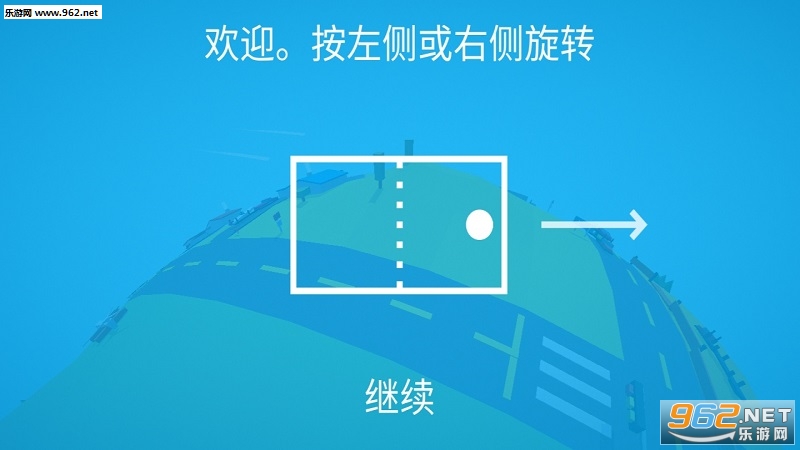 ��վ���Sky Duels���İ�v0.9��ͼ1