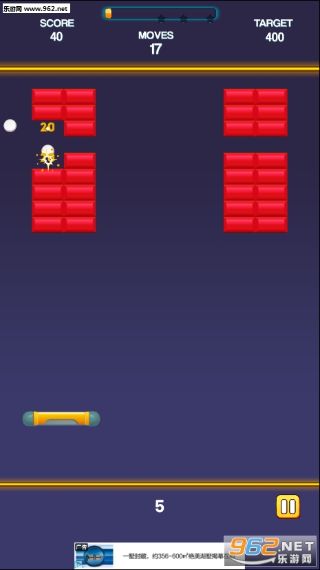 Bricks Breaker Rush��Ϸ��ͼ2