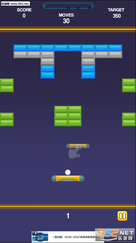 Bricks Breaker Rush��Ϸ��ͼ6