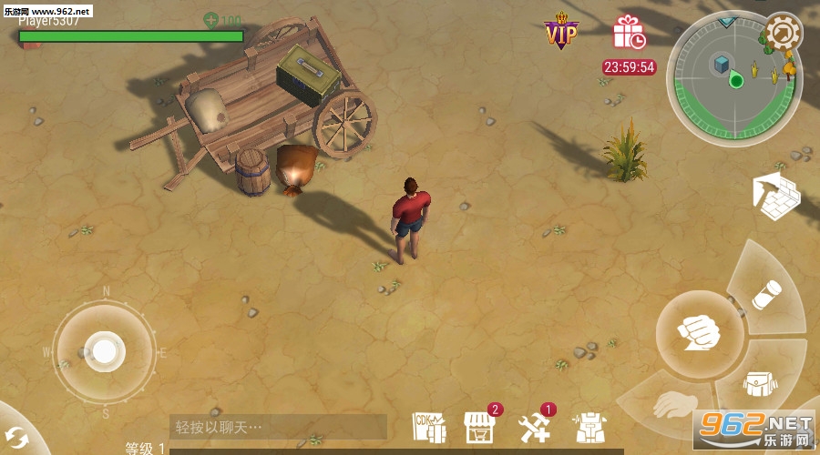 Danger Survival: Zombie War(危险生存安卓版)截图1