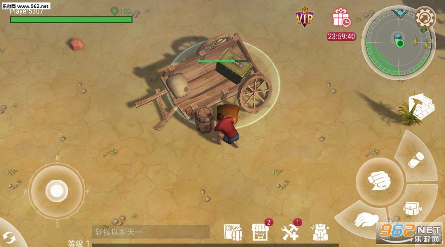 Danger Survival: Zombie War(危险生存安卓版)截图2