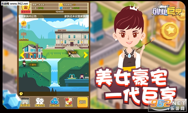 ��ҵ�޺ల׿���ͼ0