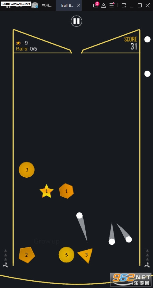 Ball Breaker(��������׿��)��ͼ2