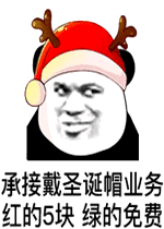 �нӴ�ʥ��ñҵ����5���̵���ѱ����