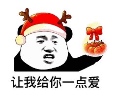 �нӴ�ʥ��ñҵ����5���̵���ѱ������ͼ1