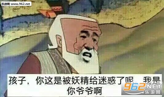 ��������ë��û���˻ؼҵ����ɸ�Ц�������ͼ2