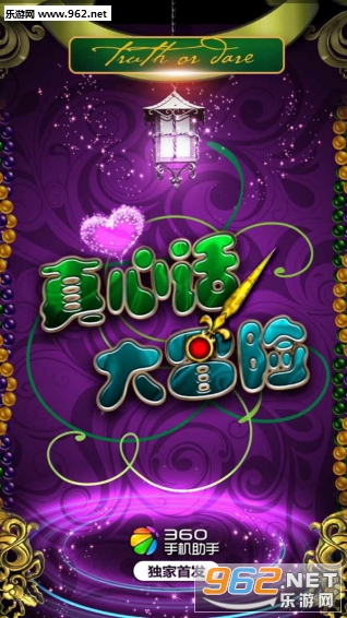 �޽ڲ����Ļ���ð�����ν�ͼ0