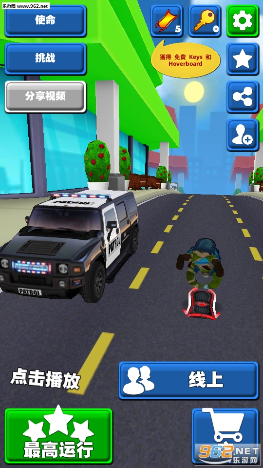 Ninja Subway Turtle 2019(���ߵ�����2019��׿��)��ͼ2