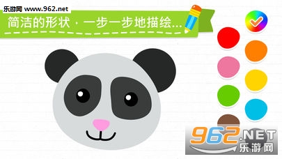 �����ɳ���Ϸ�ٷ���v1.1.9��ͼ1