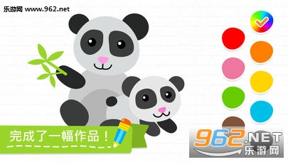 �����ɳ���Ϸ�ٷ���v1.1.9��ͼ2