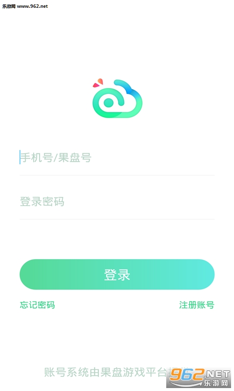 �������appv1.2.1��ͼ2