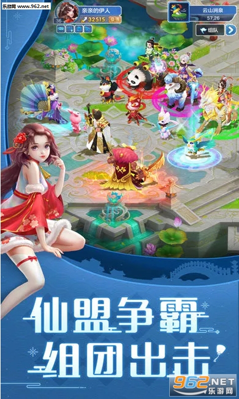�����鰲׿��v1.0.131��ͼ2
