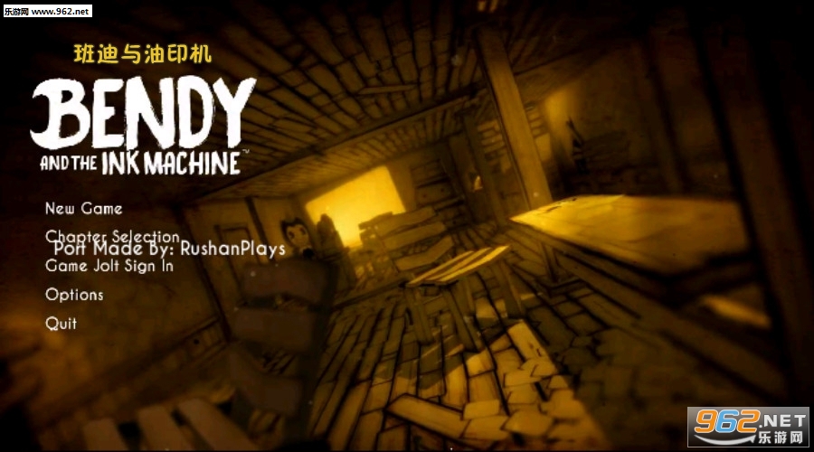 BATIM��׿��v1.1.2(�������ӡ��)��ͼ0