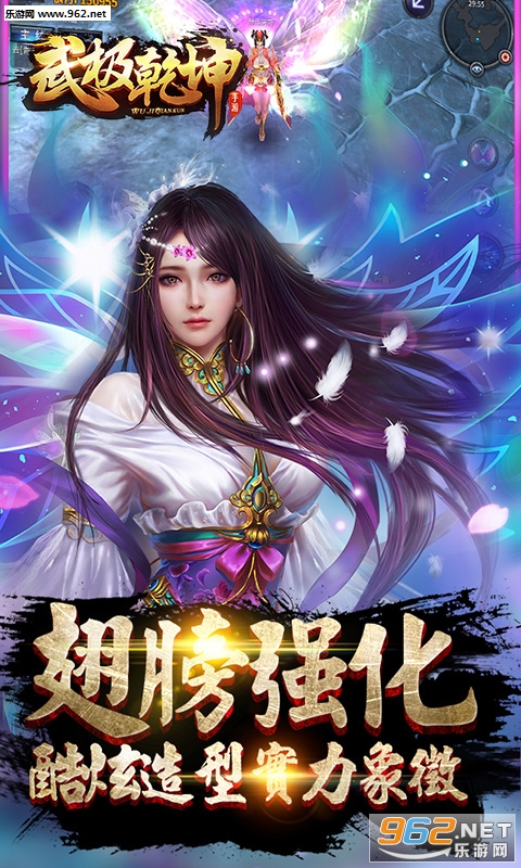�伫Ǭ����׿��v1.0 �ٷ����ͼ2