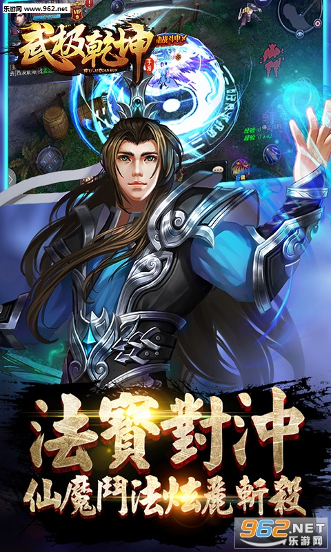 �伫Ǭ����׿��v1.0 �ٷ����ͼ3