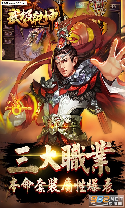 �伫Ǭ����׿��v1.0 �ٷ����ͼ0