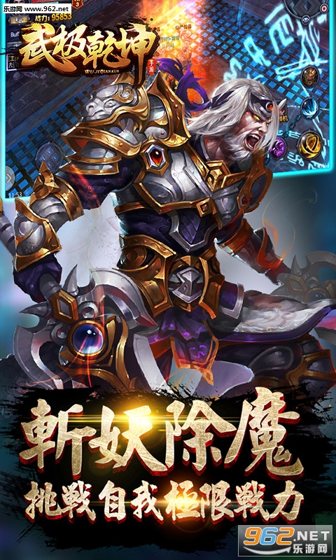 �伫Ǭ����׿��v1.0 �ٷ����ͼ1