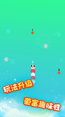 球球与白块大战官方版截图4