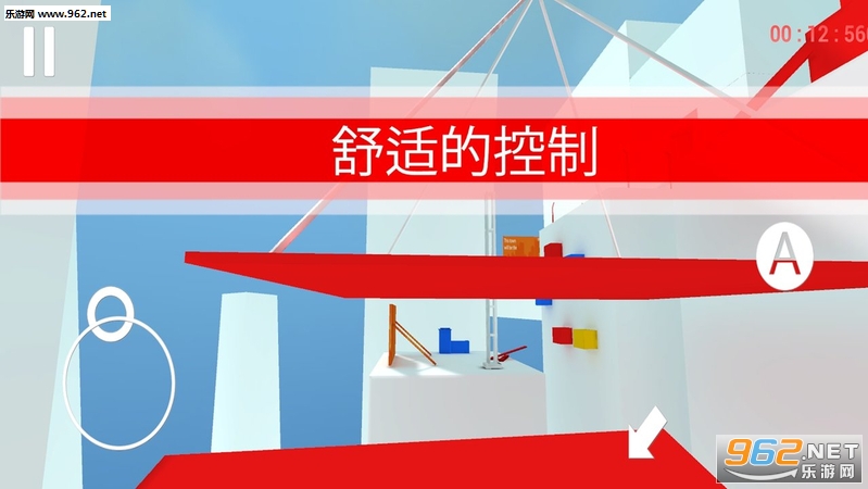 Parkour Go�ܿ�GO��Ϸ��ͼ0