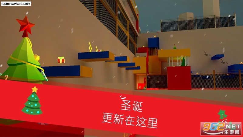 Parkour Go�ܿ�GO��Ϸ��ͼ1