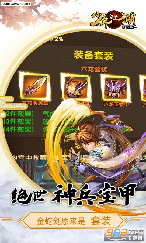 ���꽭��bt��̬���ͼ0
