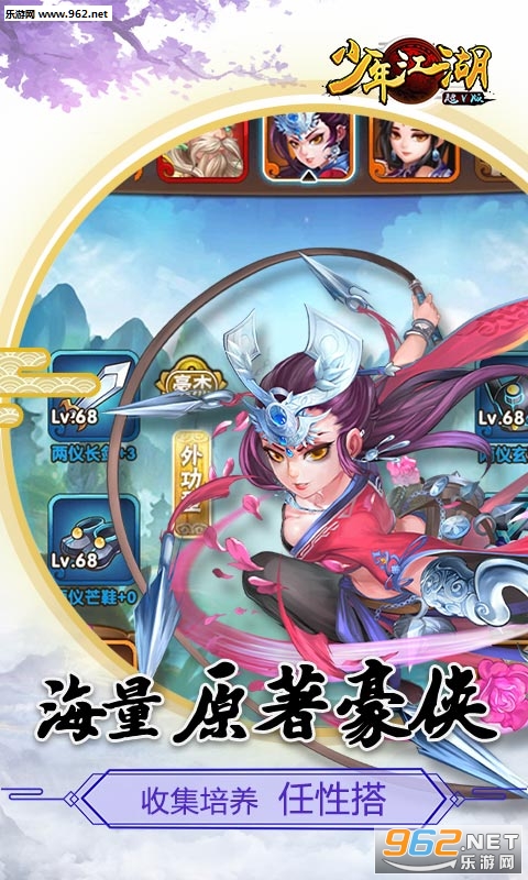 ���꽭��bt��̬���ͼ2