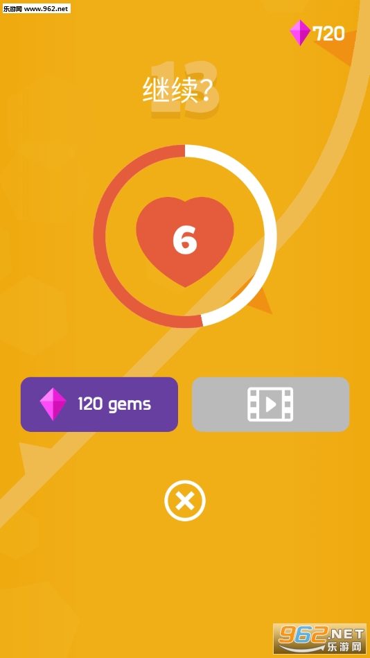 Ball Rider(С����ʿ�ٷ���)v1.2.1��ͼ1