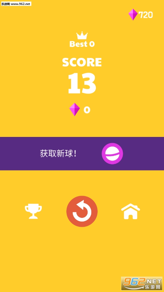 Ball Rider(С����ʿ�ٷ���)v1.2.1��ͼ2