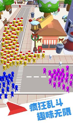 跑跑达人拥挤的城市官方版截图3