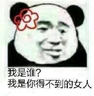 �����ǲ����ڵ�һ���׺��Ӻ�ñ�ӵ����˱������ͼ4