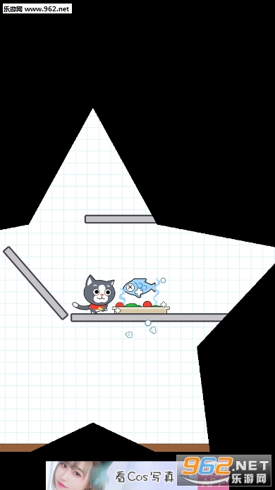 Happy Cut���ν�ͼ2