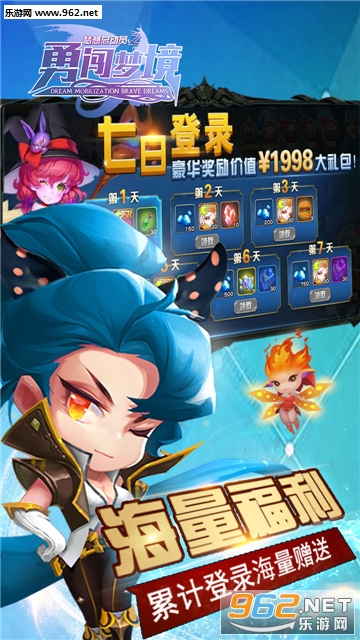 �����ܶ�Ա֮�´��ξ��ٷ���v2.0.0��ͼ1