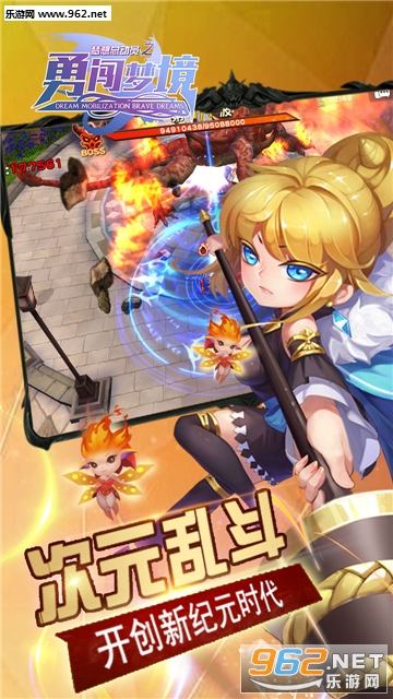 �����ܶ�Ա֮�´��ξ��ٷ���v2.0.0��ͼ2