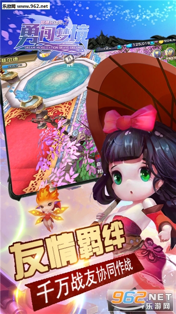 �����ܶ�Ա֮�´��ξ��ٷ���v2.0.0��ͼ3