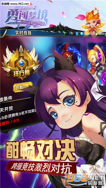 �����ܶ�Ա֮�´��ξ��ٷ���v2.0.0��ͼ4