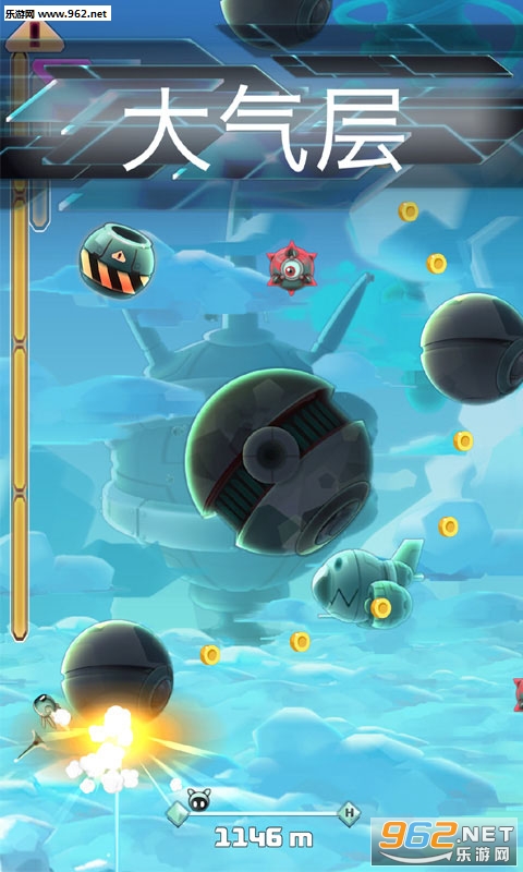 ��ȭ����֮Ծ��׿��v1.3.2��ͼ3