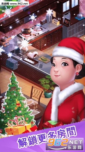�λ�С��Home Memories��׿���ͼ1