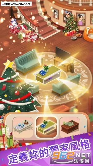 �λ�С��Home Memories��׿���ͼ2