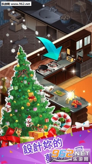 �λ�С��Home Memories��׿���ͼ3
