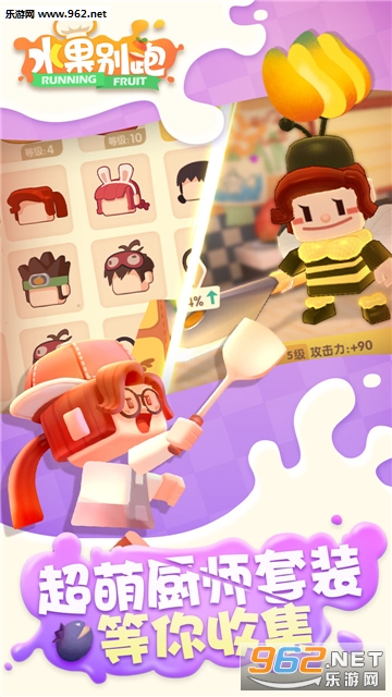 ˮ�����ܹٷ����ͼ2