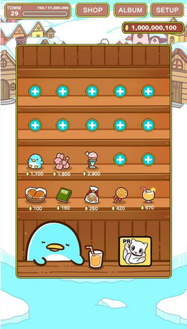 �ڥ󥮥󥿥���(���С���ֻ���)v1.0.1��ͼ0