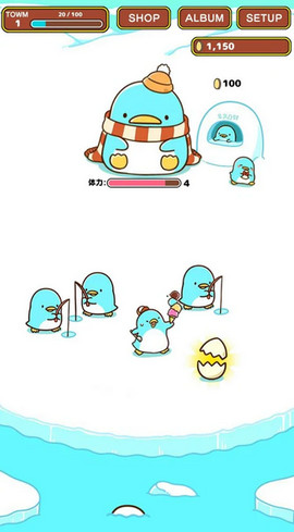 �ڥ󥮥󥿥���(���С���ֻ���)v1.0.1��ͼ2