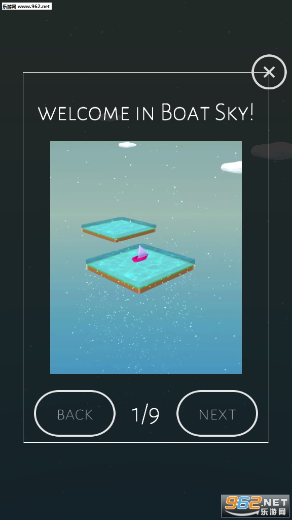 Boat Sky(�������֮�ð�׿��)��ͼ3