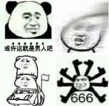 ɳ����èͷ�ߺ��������ͼ1