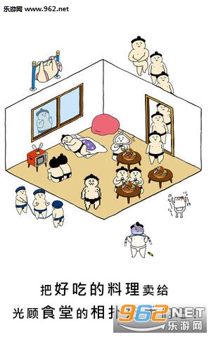 osumousan(������ѡ�ְ�׿��)v1.1.8��ͼ0