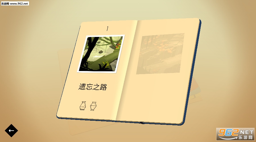Lara Croft GO��׿���ͼ2