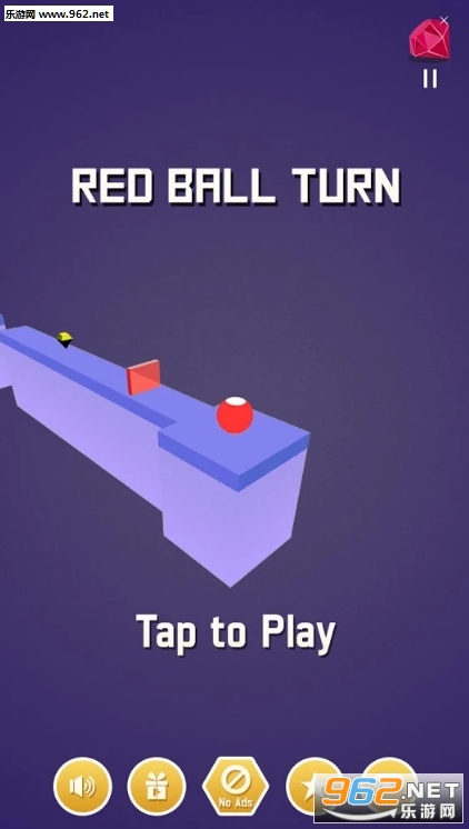 Red Ball Turn(红球旋转官方版)截图0