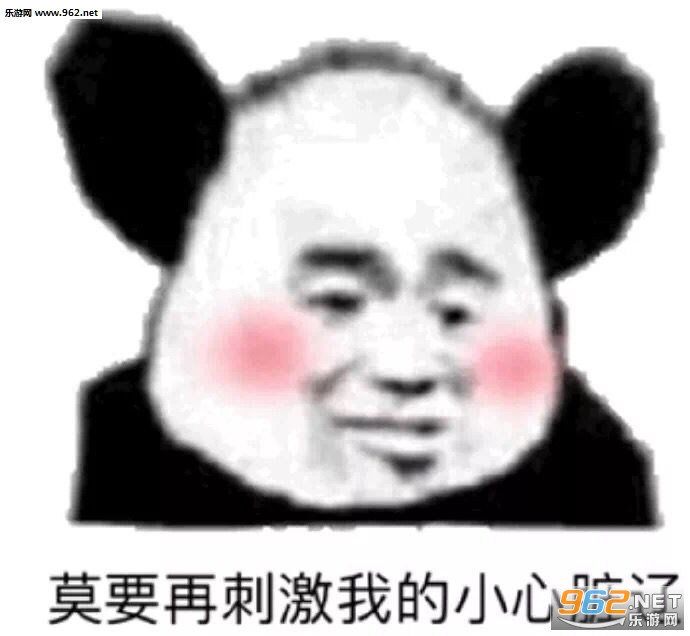 ����˧���ñ������ͼ1