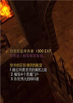 �پ�ʱ��1.59��ʽ��(������/��������)