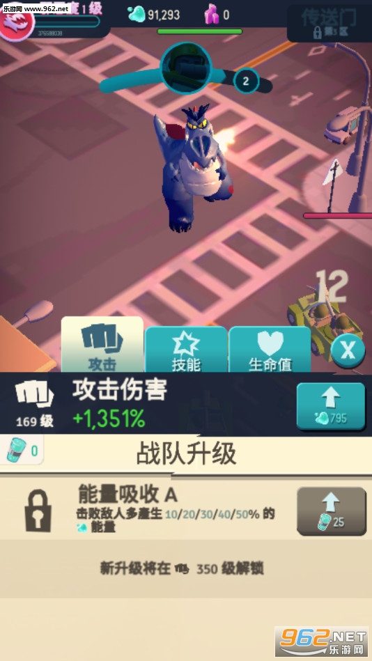 ���ǹ��ް�׿���ͼ1